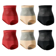MidjeFit™